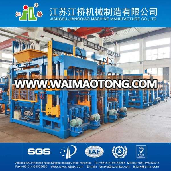 Full Automatic Hydraulic Cement Brick Making Machine (QT6-15)